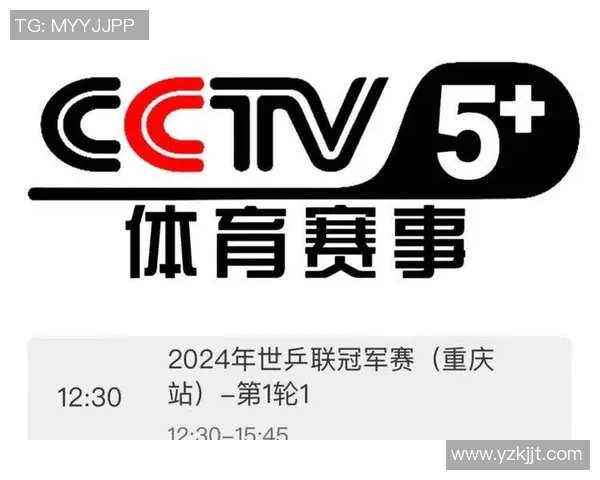 尽享足球直播188带来的精彩赛事体验与实时互动乐趣