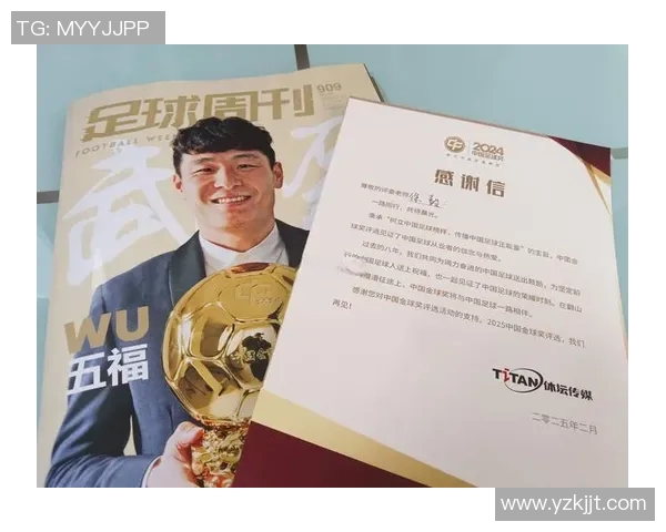 激情四溢的足球大赛盛典即将开启各国球队齐聚一堂争夺荣耀与梦想